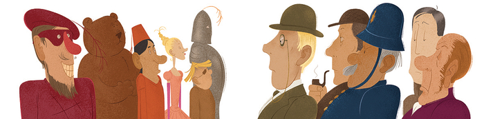 Разбойничьи сказки 11