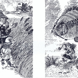 О.Пройслер"Маленький водяной"