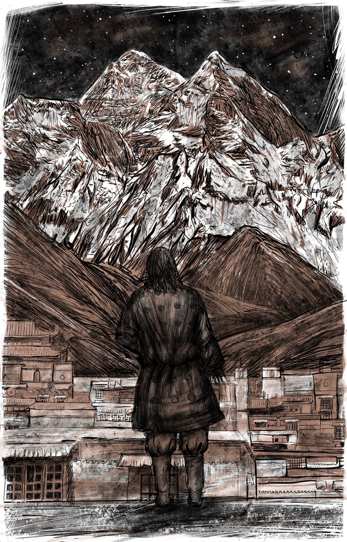 "Таинственный город", Н. Заболоцкий