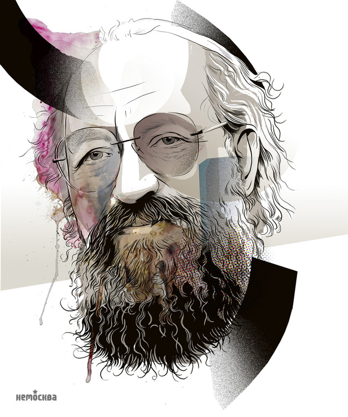 А.Вассерман