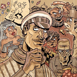 "Заседание продолжается" (с) 12 стульев