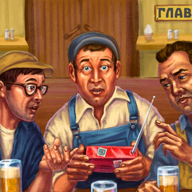 иллюстрация в стиле ретро для оформления пивного паба