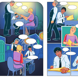 Иллюстрация к комиксу