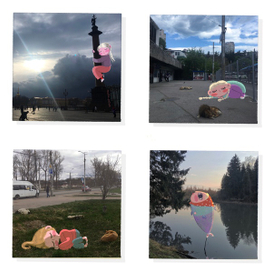 Исследуем этот мир вместе