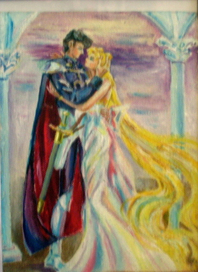 Влюблённые