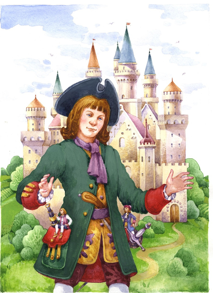 Гулливер  в стране лилипутов