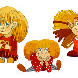 Домочаи млад