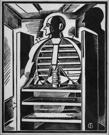 Трансформация