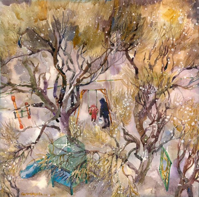 Межсезонье