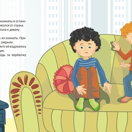 Живая шляпа_03 