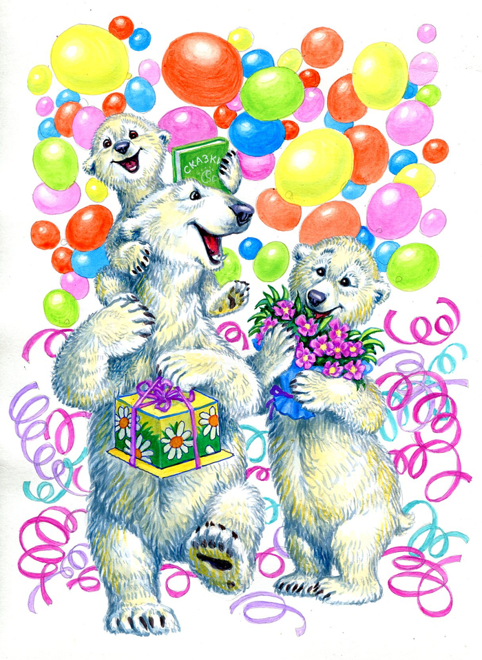 Всем хорошего настроения!