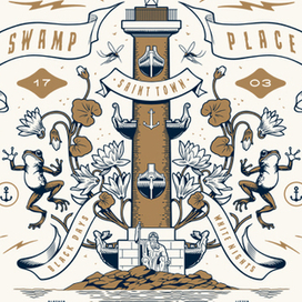 Swamp Place