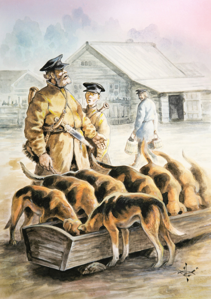 Наставления ...