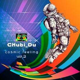 Chubi_du CD cover