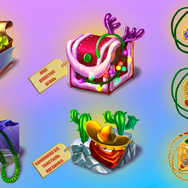 Иконки(материалы)