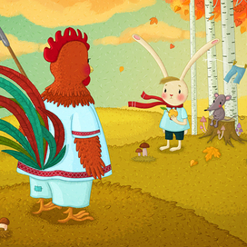 Зайкава хатка