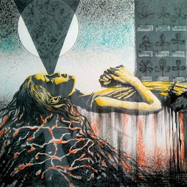 Х. Кортасар "Бестиарий" (6)