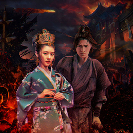 обложка к трилогии Анфимовой...