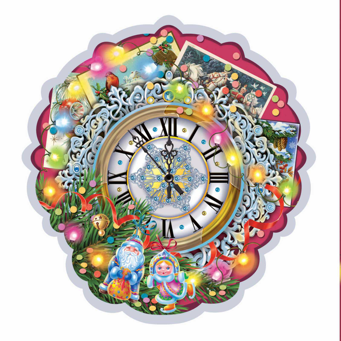 С Новым годом, друзья! 