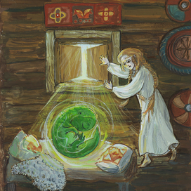 Превращение