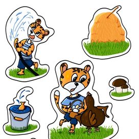 Набор стикеров "Отдых в деревне"