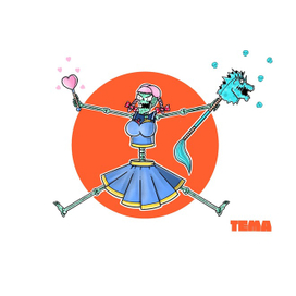 Чердидерша