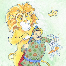 Преждевременная радость