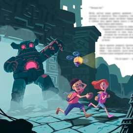 Children's book illustration