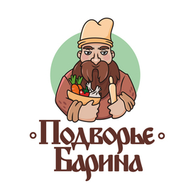 Логотип "Подворье Барина"