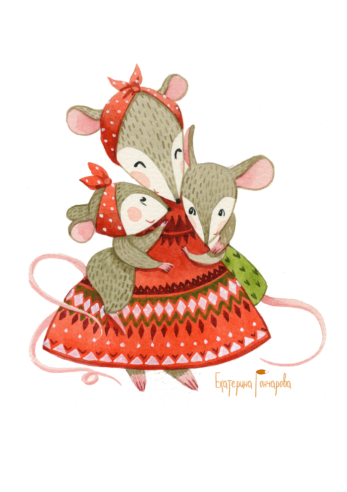 любимая мама