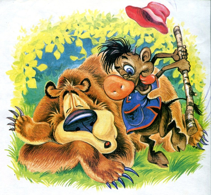 Преступление...