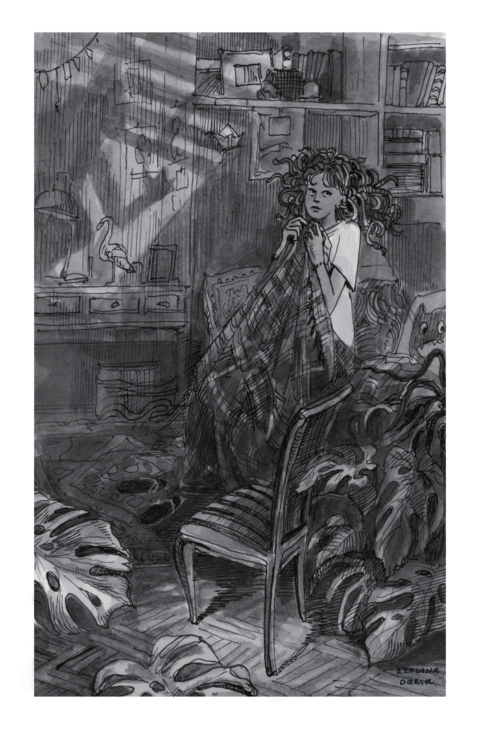 Кошмар Мкаль. К повести Сергея Лобова «Мой дом - остров, или Тайна ракушкового демона»