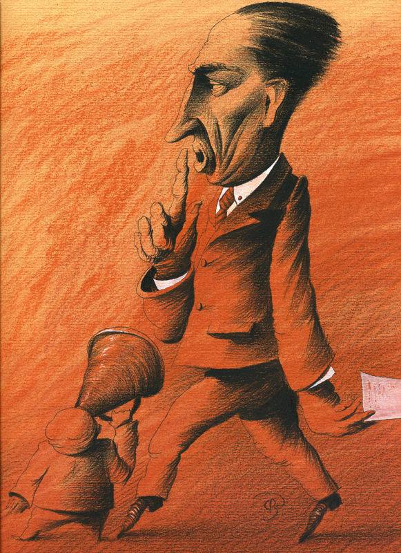 Без права передачи