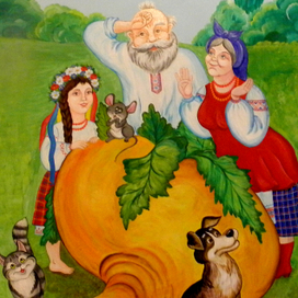 Репка