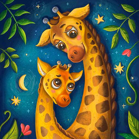 Жирафик с мамой