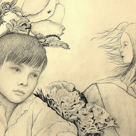 Первая любовь