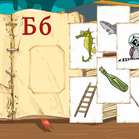 Тесла проверка знаний