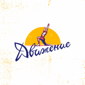 Иллюстрированный логотип для youtube