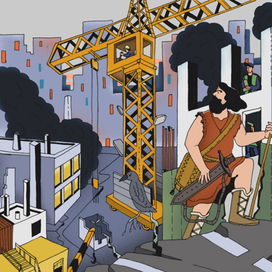 Строительный бизнес