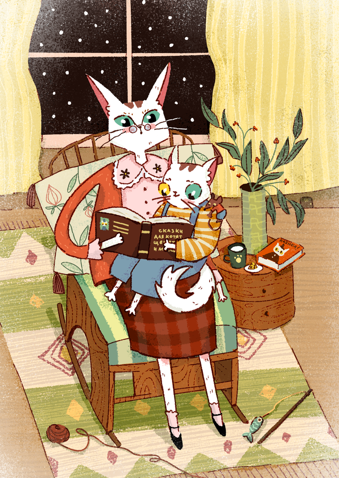 Котик с мамой