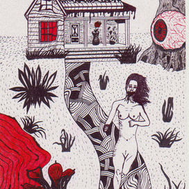 Nameless Guest in her Inner Space