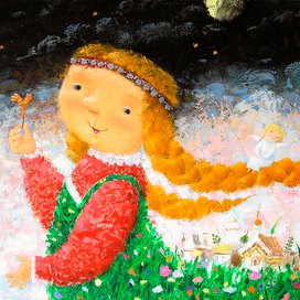 Сахарнопетушковое утро