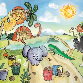 Слонёнок и Крокодилёнок