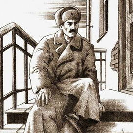 "ГОЛГОФА" Рис.2