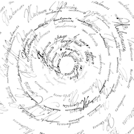 Иллюстрация к сборнику стихотворений.Живопись