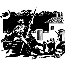 Ночь бдения