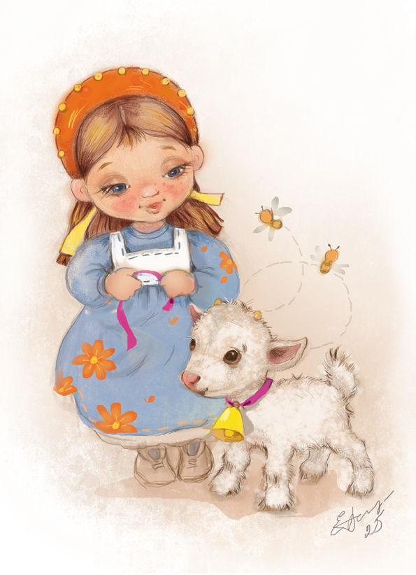 "Колокольчик". Только не теряйся..)