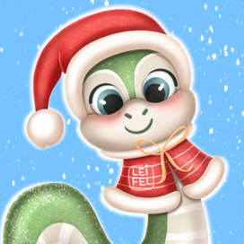 Год змеи. Символ года