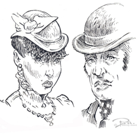 персонажи УВ