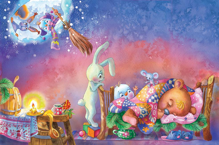 В гостях у мишки)..разворот